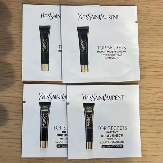 イヴサンローランボーテ(Yves Saint Laurent Beaute)のイヴ･サンローラン トップ シークレット モイスチャーエクラ サンプル(化粧下地)