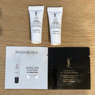 イヴサンローランボーテ(Yves Saint Laurent Beaute)のイヴ･サンローラン 下地 サンプルセット(化粧下地)