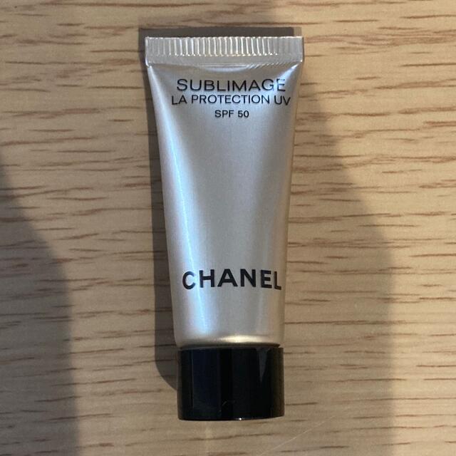 CHANEL(シャネル)のCHANEL サブリマージュ ラ プロテクシオン UV50 コスメ/美容のボディケア(日焼け止め/サンオイル)の商品写真