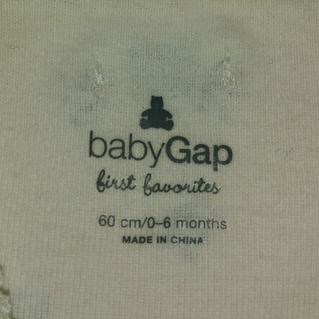 GAP(ギャップ)のbabyGap キッズ/ベビー/マタニティのベビー服(~85cm)(ロンパース)の商品写真