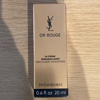 イヴサンローランボーテ(Yves Saint Laurent Beaute)のイヴ･サンローラン オールージュ クレーム デマキヤント 20ml(クレンジング/メイク落とし)