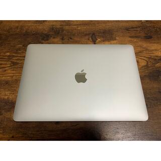 アップル(Apple)のMacBook Pro M1 13インチ(ノートPC)