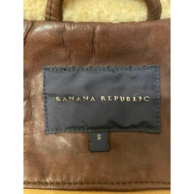 Banana Republic(バナナリパブリック)のBANANA REPUBLIC G-1 レザージャケット　フライトジャケット メンズのジャケット/アウター(レザージャケット)の商品写真