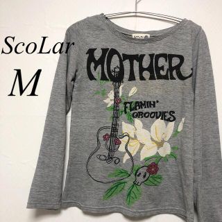 スカラー(ScoLar)のScoLar 長袖Tシャツ(Tシャツ(長袖/七分))