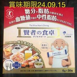 オオツカセイヤク(大塚製薬)の賢者の食卓6g×30包　1箱  賞味期限24.09.15(ダイエット食品)