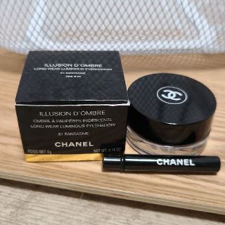 シャネル(CHANEL)のCHANEL シャネル イリュージョン ドンブル 857(アイシャドウ)