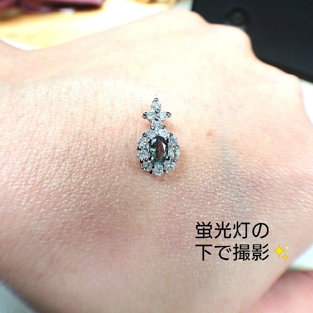 天然アレキサンドライト 0.15ct✨ダイヤモンド ネックレス トップ プラチナ レディースのアクセサリー(ネックレス)の商品写真