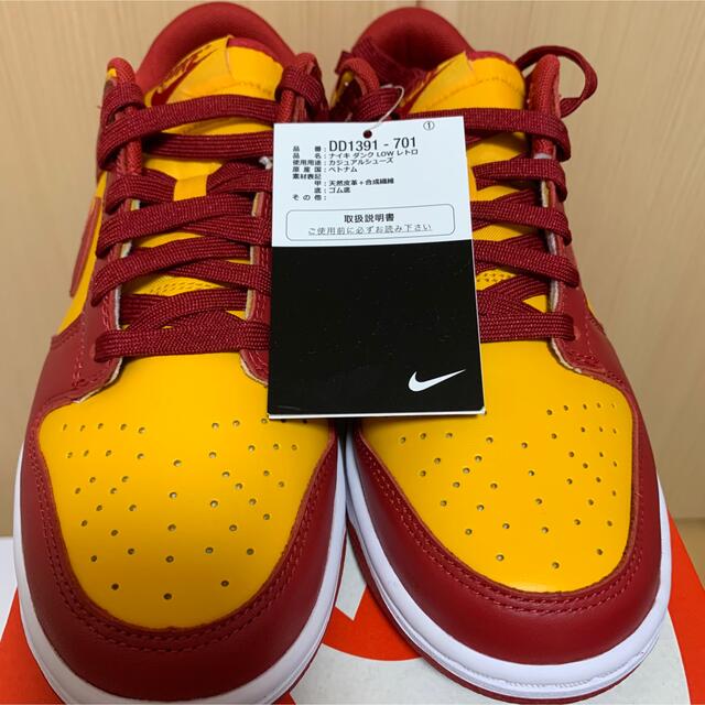 NIKE(ナイキ)のNike Dunk Low Championship Gold ナイキ ダンク メンズの靴/シューズ(スニーカー)の商品写真