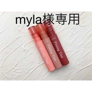 エチュードハウス(ETUDE HOUSE)のmyla様専用(その他)