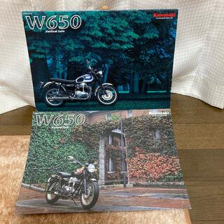カワサキ(カワサキ)のKAWASAKI バイクカタログ　W650(カタログ/マニュアル)
