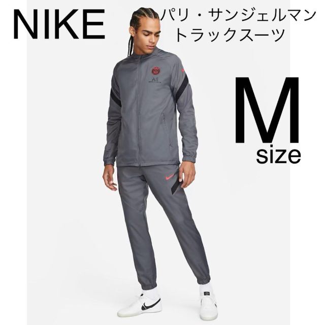 NIKE(ナイキ)のPSG パリサンジェルマン　トラックスーツ M  新品 スポーツ/アウトドアのサッカー/フットサル(ウェア)の商品写真