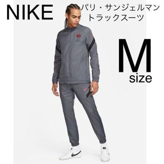 ナイキ(NIKE)のPSG パリサンジェルマン　トラックスーツ M  新品(ウェア)