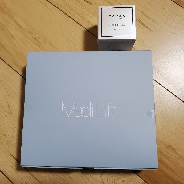 新品未開封】メディリフトプラス ゲル付き ブランドのギフト lecoupe