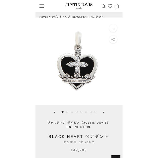 Justin Davis BLACK HEARTペンダント トップのみ