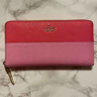 ケイトスペードニューヨーク(kate spade new york)のkate spade 長財布 ピンク バイカラー S338 PWRU5073(財布)