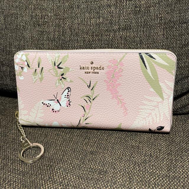 新品???? ケイトスペード kate spade 長財布 - 財布 Kate spade 新品長財布
