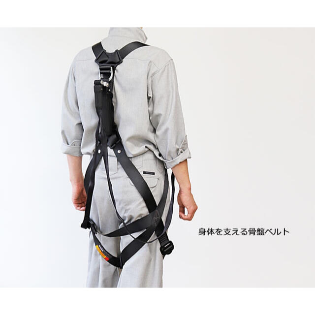 3個ひとそろい タジマ 耳あたらしい本則フルハーネス頑丈三尺GS 護摩の ...