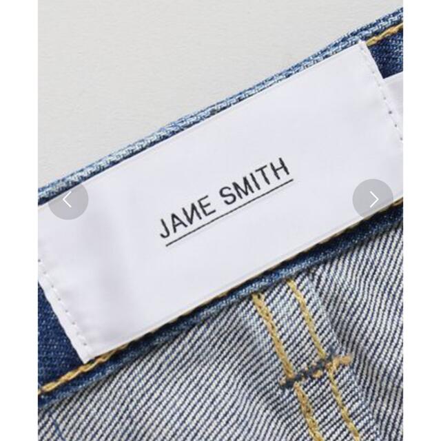 plage JANE SMITH カットオフ　スキニーデニム レディースのパンツ(デニム/ジーンズ)の商品写真