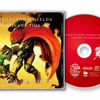 ニンテンドウ(任天堂)のCD★クラブニンテンドー ゼルダの伝説 時のオカリナ 3D サウンドトラック(ゲーム音楽)