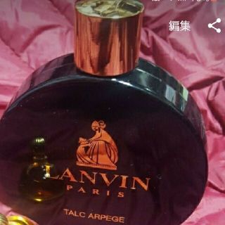 ランバン(LANVIN)のLANVIN　アルページュパウダー(その他)