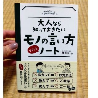 ２冊まとめ買い(その他)