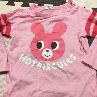 ミキハウス(mikihouse)のミキハウストップス90 【15】(Tシャツ/カットソー)