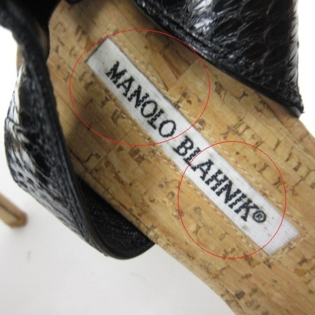 MANOLO BLAHNIK(マノロブラニク)のマノロブラニク 美品 ゴムストラップサンダル 黒 34 約21.5～22cm レディースの靴/シューズ(サンダル)の商品写真