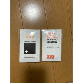 goripon様 専用 www.cliniqueveterinairecalvisson.com