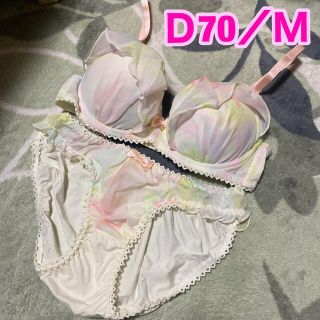 【D70／Ｍ】ブラ＆ショーツ 上下下着セット パステル 黄色 ピンク 青(ブラ&ショーツセット)