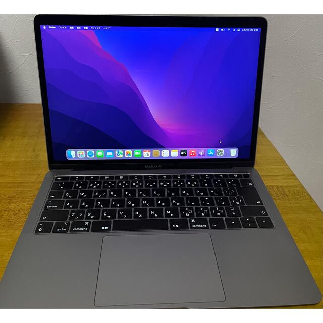 APPLE MacBook Air 13インチ MRE92J/A アップル pequenoprincipe.com.br