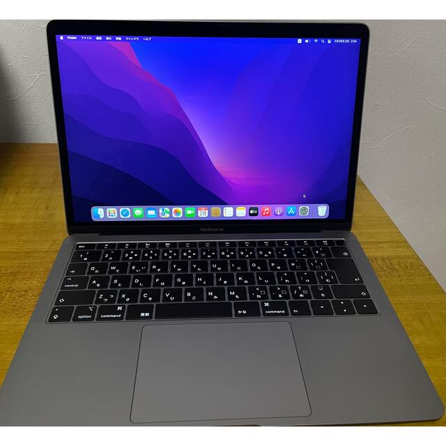 APPLE MacBook Air 13インチ　MRE92J/A アップル