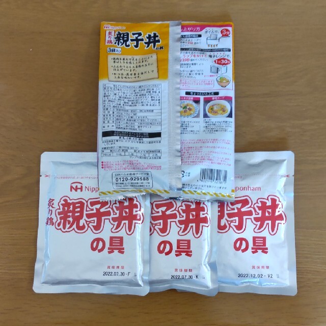 日本ハム(ニホンハム)の日本ハム　親子丼 食品/飲料/酒の加工食品(レトルト食品)の商品写真