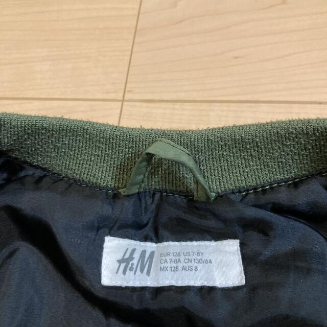 H&M(エイチアンドエム)の美品。130㎝★H&M❤️MA-1❤️専用 キッズ/ベビー/マタニティのキッズ服男の子用(90cm~)(ジャケット/上着)の商品写真