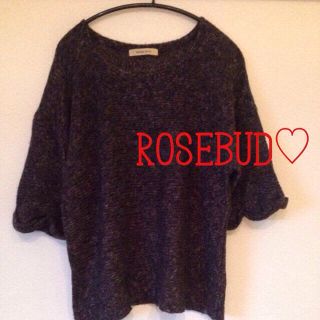 ローズバッド(ROSE BUD)のROSEBUD♡ニット 最終お値下げ！(ニット/セーター)