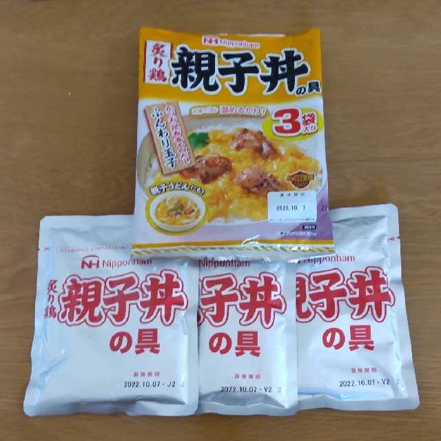 日本ハム(ニホンハム)の日本ハム　親子丼 食品/飲料/酒の加工食品(レトルト食品)の商品写真