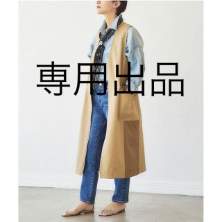 スピックアンドスパン(Spick & Span)のダブルクロスジレ(ベスト/ジレ)