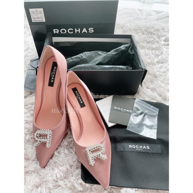 Rochas ロシャス フラットシューズ グリッター クリスタル-