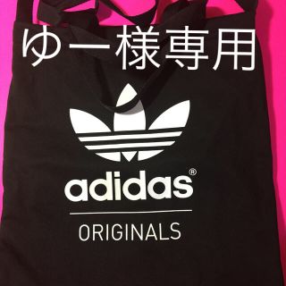 アディダス(adidas)のadidas original 2ウェイトート黒(トートバッグ)