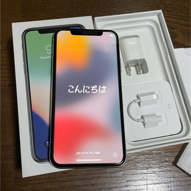 美品 iPhone X 64GB シルバー　バッテリー100% おまけ付き