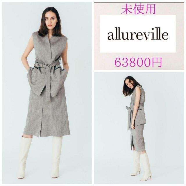 allureville(アルアバイル)の未使用タグ付【アルアバイル】ノースリーブジャケット・スカート☆セットアップ レディースのワンピース(ロングワンピース/マキシワンピース)の商品写真