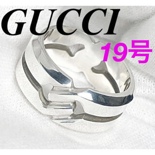 グッチ(Gucci)の美品❗️GUCCI 指輪　ノットワイドリング　19号(リング(指輪))