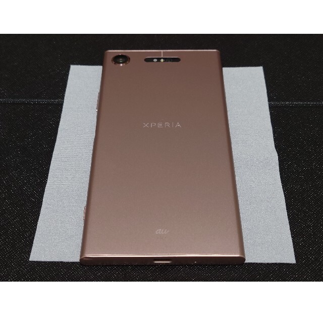 Xperia(エクスペリア)のau Xperia XZ SOV36 Venus Pink スマホ/家電/カメラのスマートフォン/携帯電話(スマートフォン本体)の商品写真