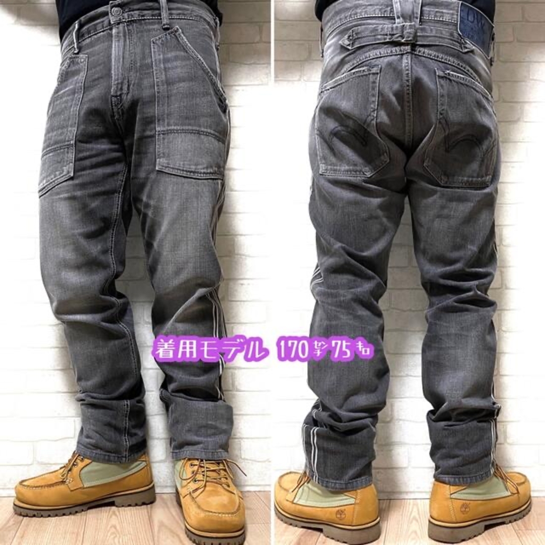 EDWIN - EDWIN エドウィン セルビッジデニム シンチバック 牛革 EDWIN - EDWIN エドウィン セルビッジデニム シンチバック 牛革