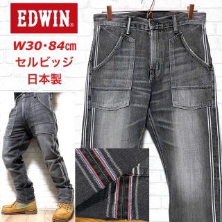 エドウィン(EDWIN)のEDWIN エドウィン セルビッジデニム シンチバック 牛革パッチ 日本製(デニム/ジーンズ)