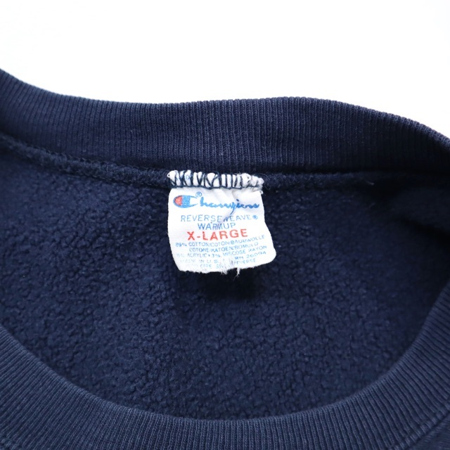 Champion - 80s ビンテージ チャンピオン リバースウィーブ Champion - 80s ビンテージ チャンピオン リバースウィーブ