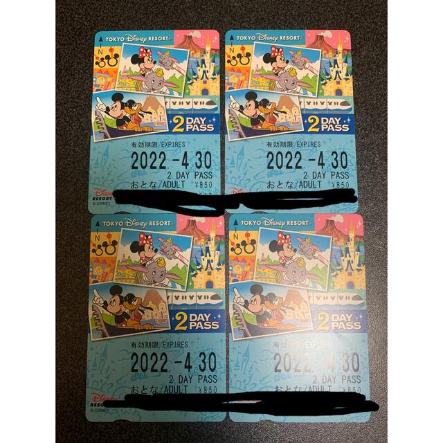 未使用　ディズニーリゾートライン　2DAYPASS 4枚セット チケットの施設利用券(遊園地/テーマパーク)の商品写真