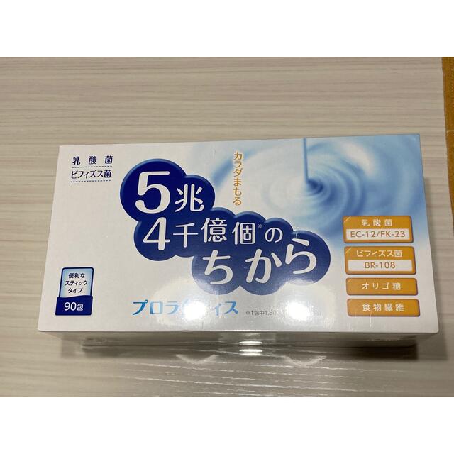 富士薬品　プロラクティス　お買い得のサムネイル