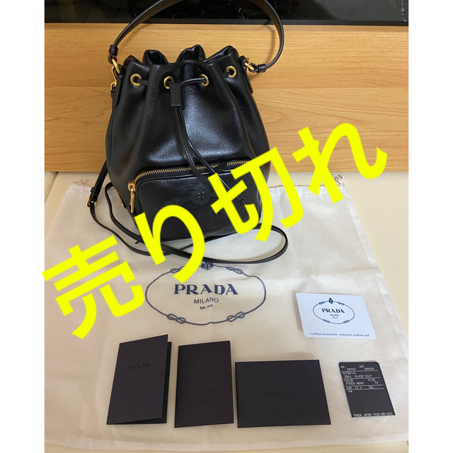 【売り切れ】PRADA デュエット　レザー巾着型2wayショルダーバッグ | フリマアプリ ラクマ