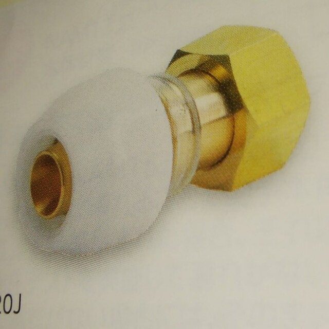 プッシュマスター13J-