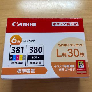 キヤノン(Canon)のCanon BCI-381+380 6色セット　未使用(PC周辺機器)